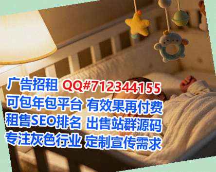 武邑代母家具工作室